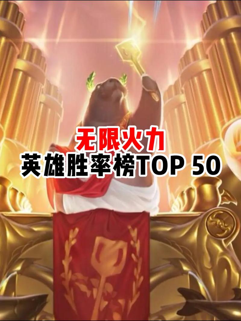 lol无线火力？lol无限火力什么时候开始-第5张图片-南方游戏