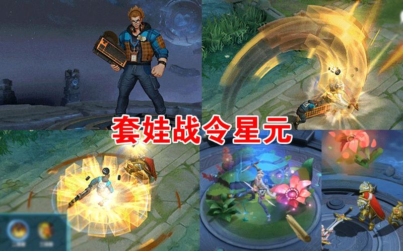 王者荣耀s19战令皮肤-王者荣耀s19战令皮肤是谁的-第6张图片-南方游戏