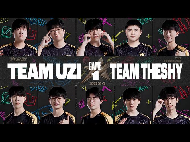 lol2014？LOL2014全球总决赛冠军-第1张图片-南方游戏