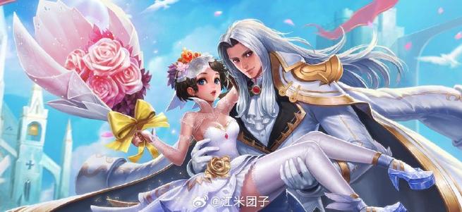 小乔520新皮肤-小乔520新皮肤个性动作-第3张图片-南方游戏