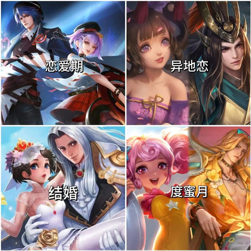 小乔520新皮肤-小乔520新皮肤个性动作-第4张图片-南方游戏