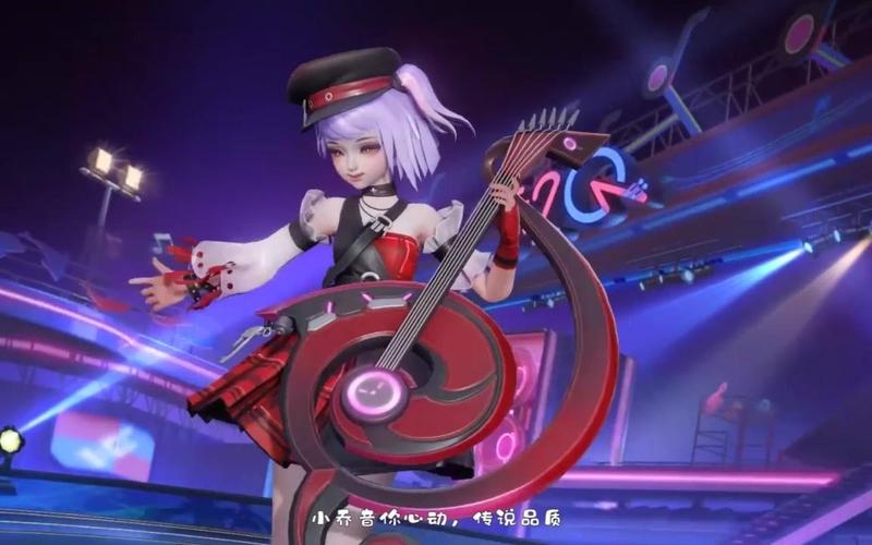 小乔520新皮肤-小乔520新皮肤个性动作-第6张图片-南方游戏