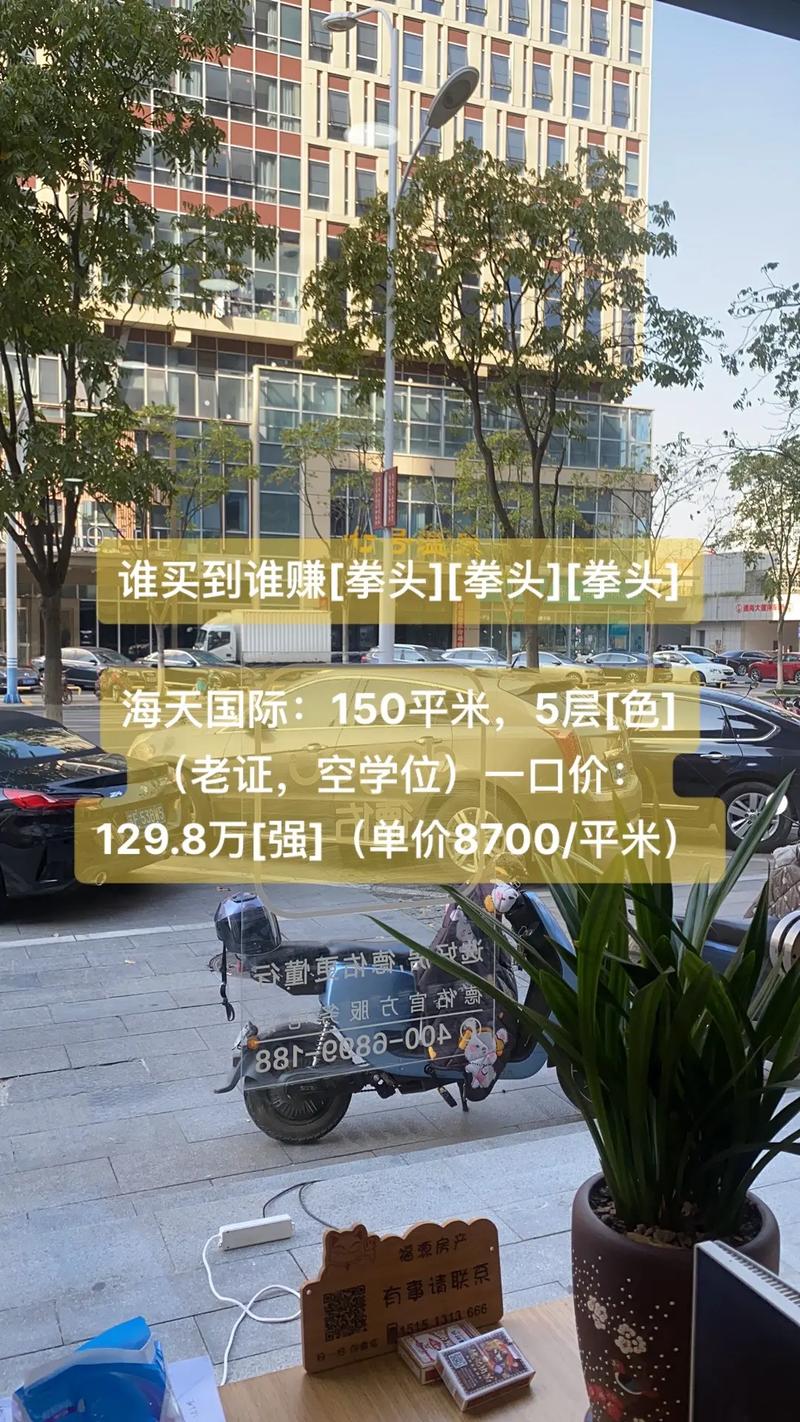 英雄联盟是哪个公司的/英雄联盟原来是哪个公司的-第3张图片-南方游戏