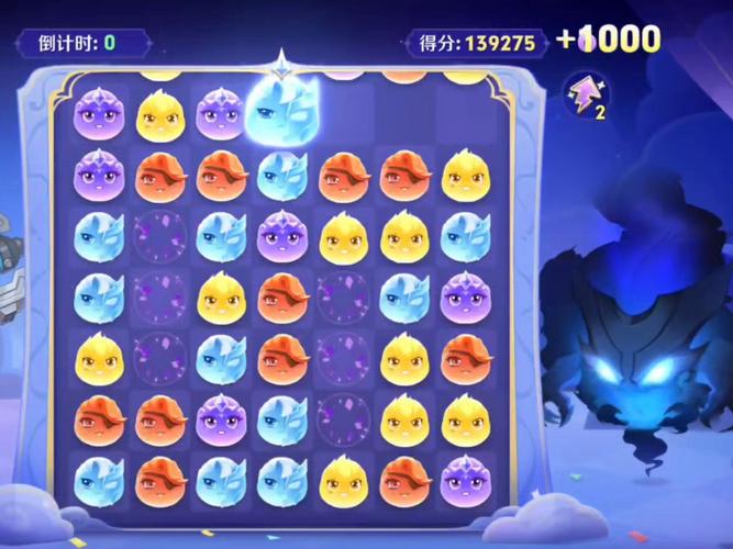 王者荣耀消消乐、王者消消乐下载