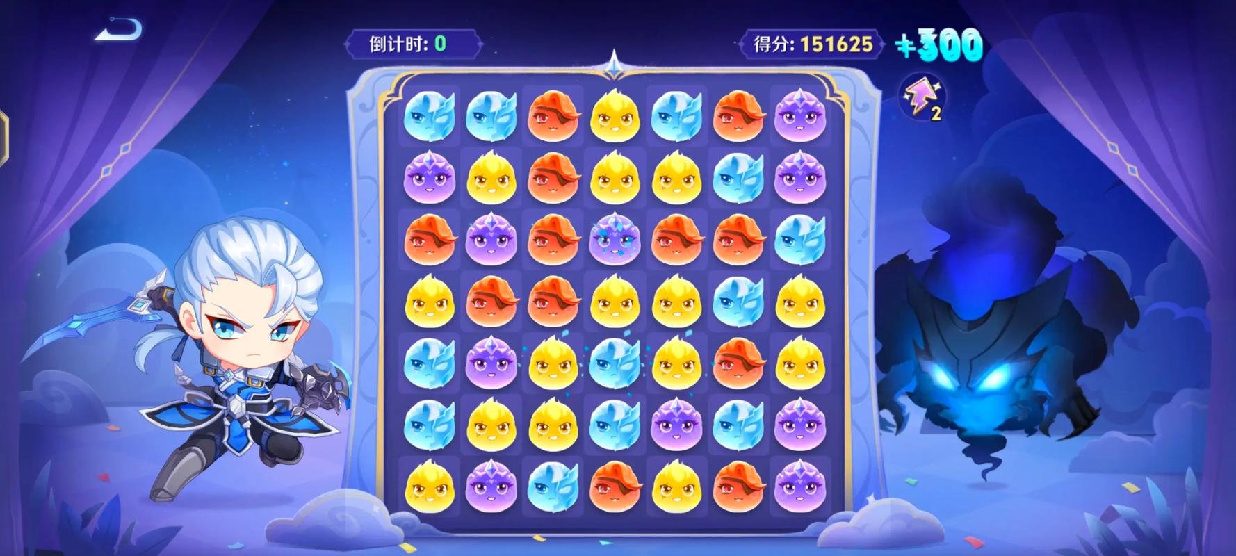 王者荣耀消消乐、王者消消乐下载-第2张图片-南方游戏