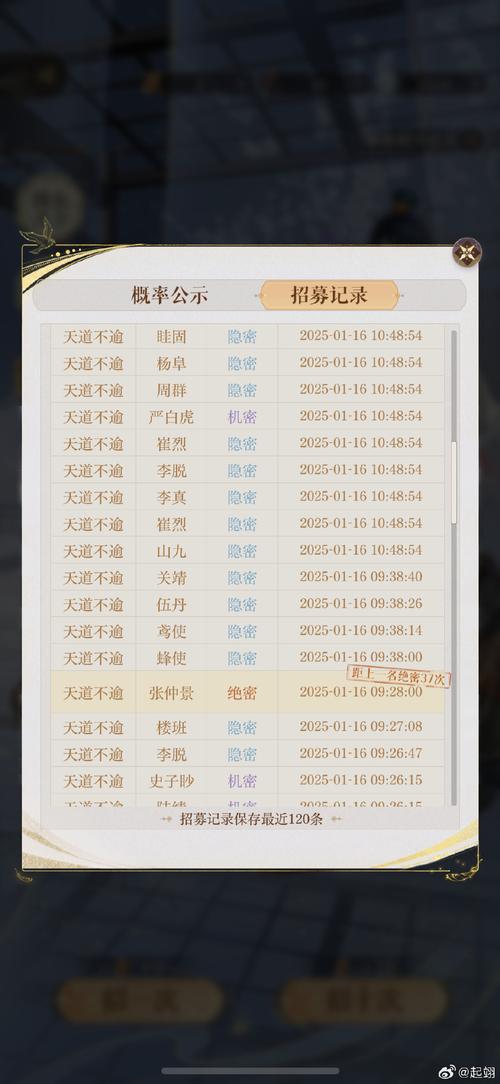 王者荣耀消消乐、王者消消乐下载-第3张图片-南方游戏