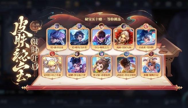 王者荣耀改名卡下架/王者荣耀改名卡2021