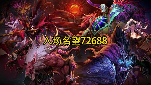 dnf女鬼剑壁纸？dnf女鬼剑高清图-第2张图片-南方游戏