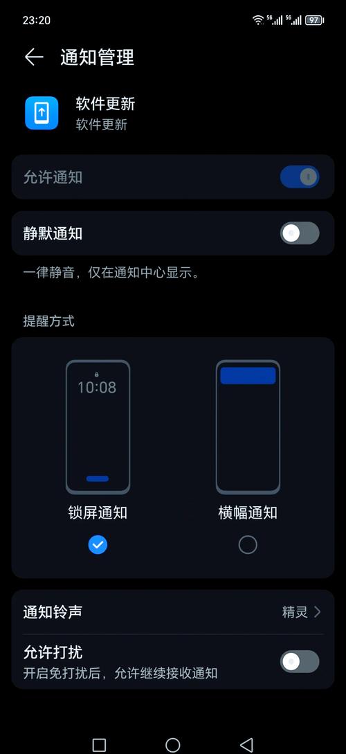 为什么王者荣耀更新不了，为什么王者荣耀更新不了错误代码555024-第2张图片-南方游戏