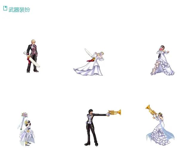 dnf光环装扮，dnf光环换装-第6张图片-南方游戏