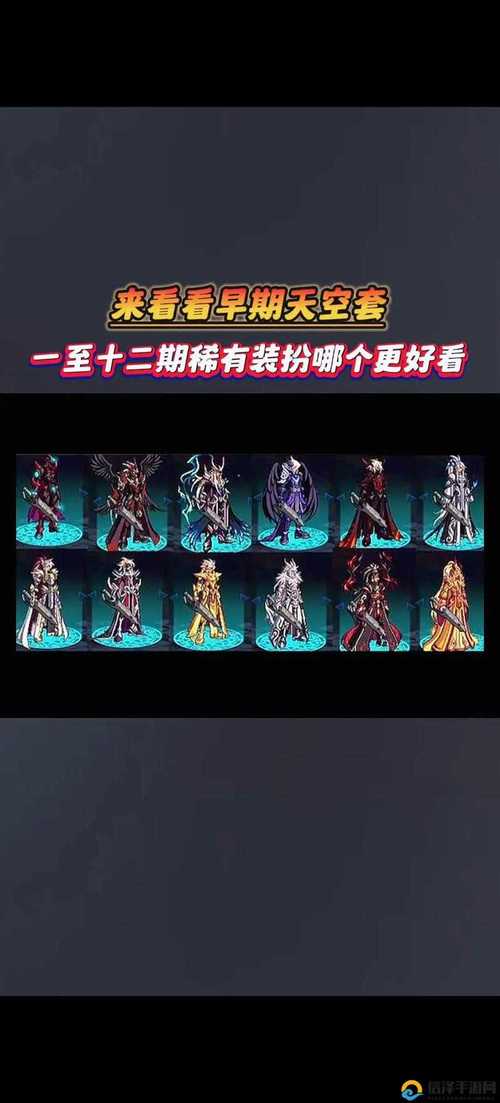 dnf国庆礼包多少钱、dnf国庆礼包费用