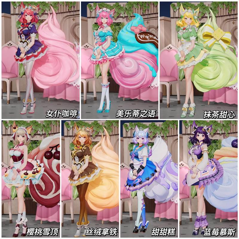 王者荣耀的遭漫画妲己爽哭？王者荣耀妲己小漫画-第2张图片-南方游戏