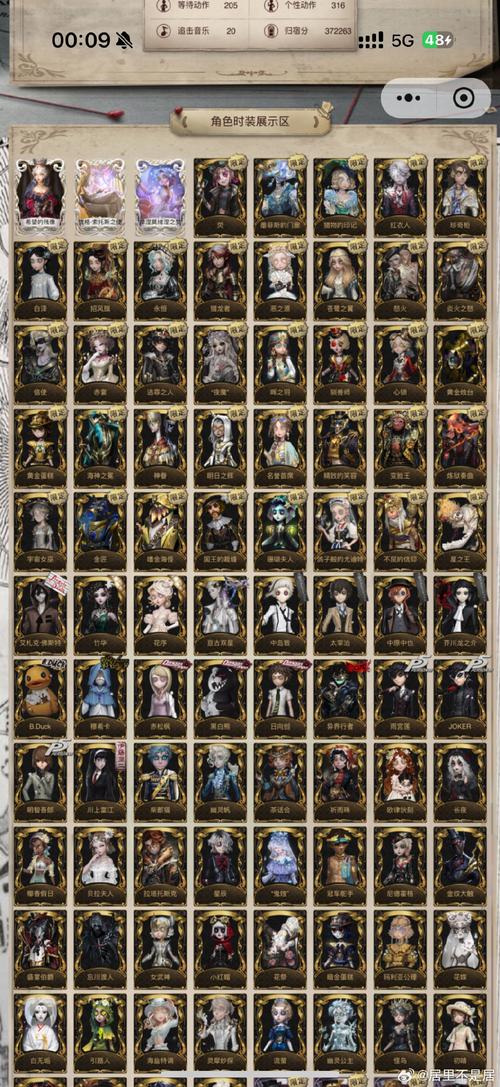 地下城觉醒视频、觉醒地下城官方网站-第5张图片-南方游戏