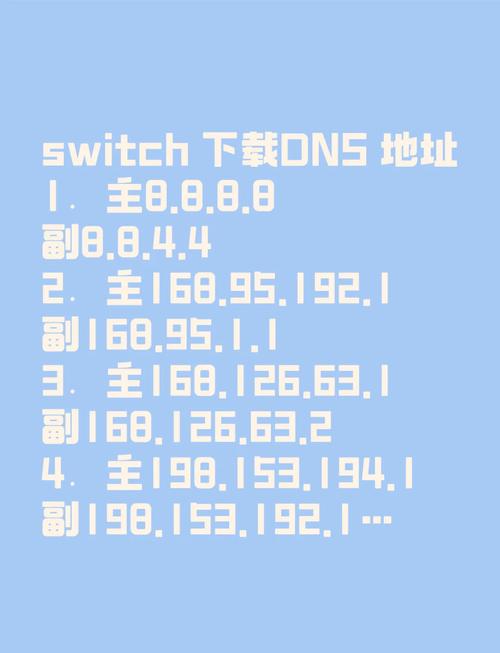 dnf辅助论坛，dnf辅助网站-第3张图片-南方游戏