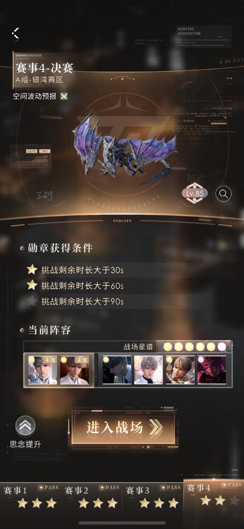 dnf充满爱慕的信有什么用，dnf充满爱慕的信可以开出什么道具-第1张图片-南方游戏