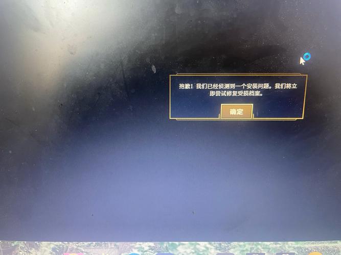 掉线后的英雄联盟/掉线后的英雄联盟全集-第1张图片-南方游戏