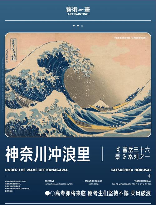 八戒八戒在线观看视频动漫/八戒在线电视-第4张图片-南方游戏