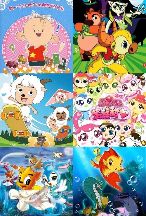 八戒八戒在线观看视频动漫/八戒在线电视-第6张图片-南方游戏