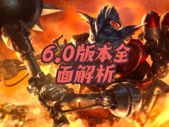 英雄联盟单机版-英雄联盟单机版电脑版-第2张图片-南方游戏