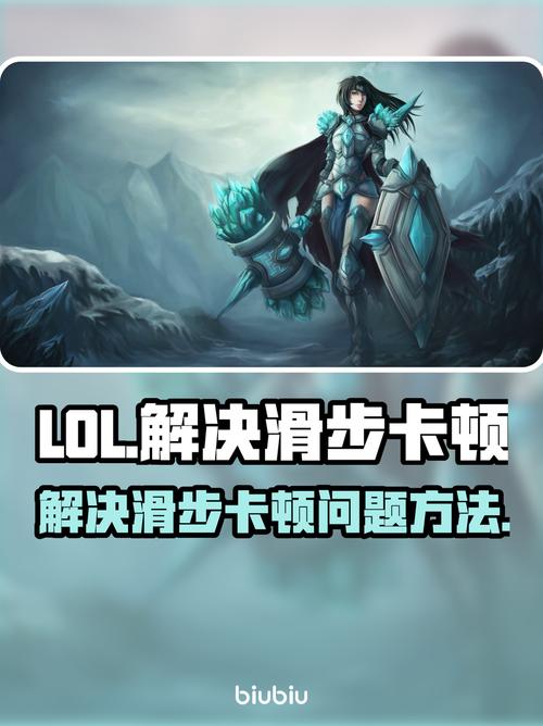 win10能玩lol吗？win10可以玩英雄联盟嘛-第2张图片-南方游戏