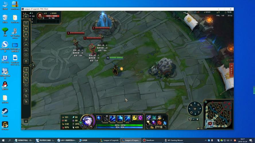 英雄联盟走砍？英雄联盟走砍怎么改键-第6张图片-南方游戏