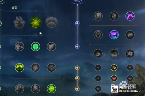 lol拉莫斯-lol拉莫斯皮肤-第1张图片-南方游戏