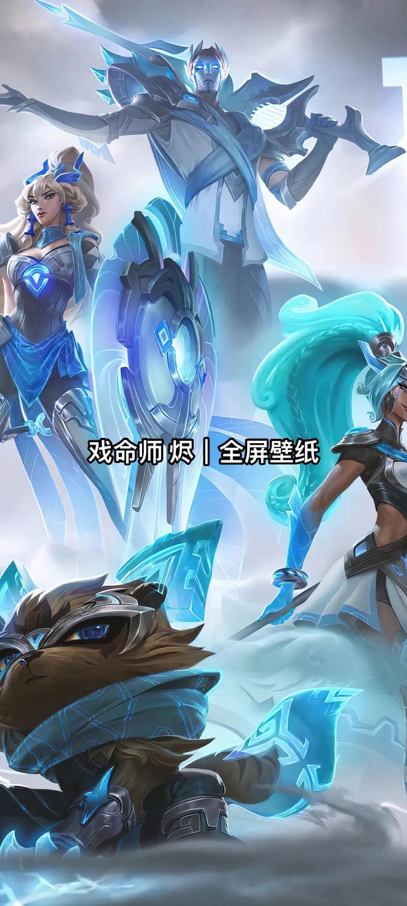 英雄联盟宣传片第三季-英雄联盟宣传片无水印高清-第1张图片-南方游戏