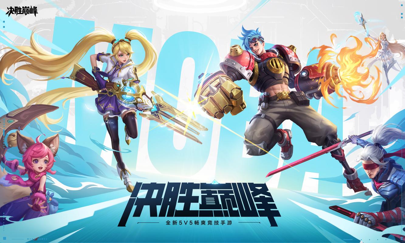 英雄联盟宣传片第三季-英雄联盟宣传片无水印高清-第3张图片-南方游戏