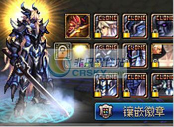 dnfalo套，dnfalo套是时装还是皮肤-第1张图片-南方游戏