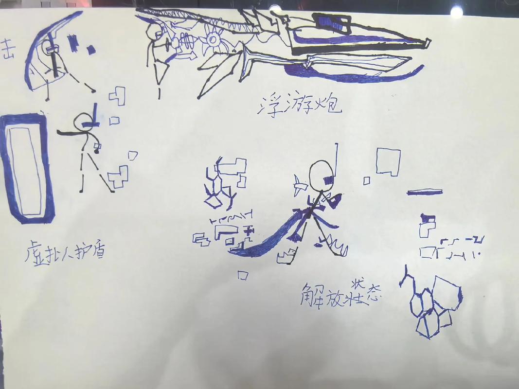 火柴人英雄联盟-火柴人英雄联盟破解版下载