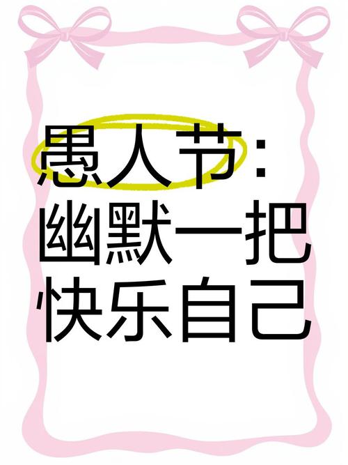 八戒八戒手机视频在线？八戒8戒影视大全-第1张图片-南方游戏