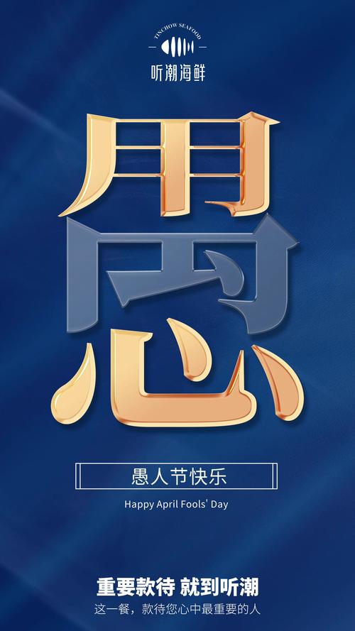 八戒八戒手机视频在线？八戒8戒影视大全-第2张图片-南方游戏