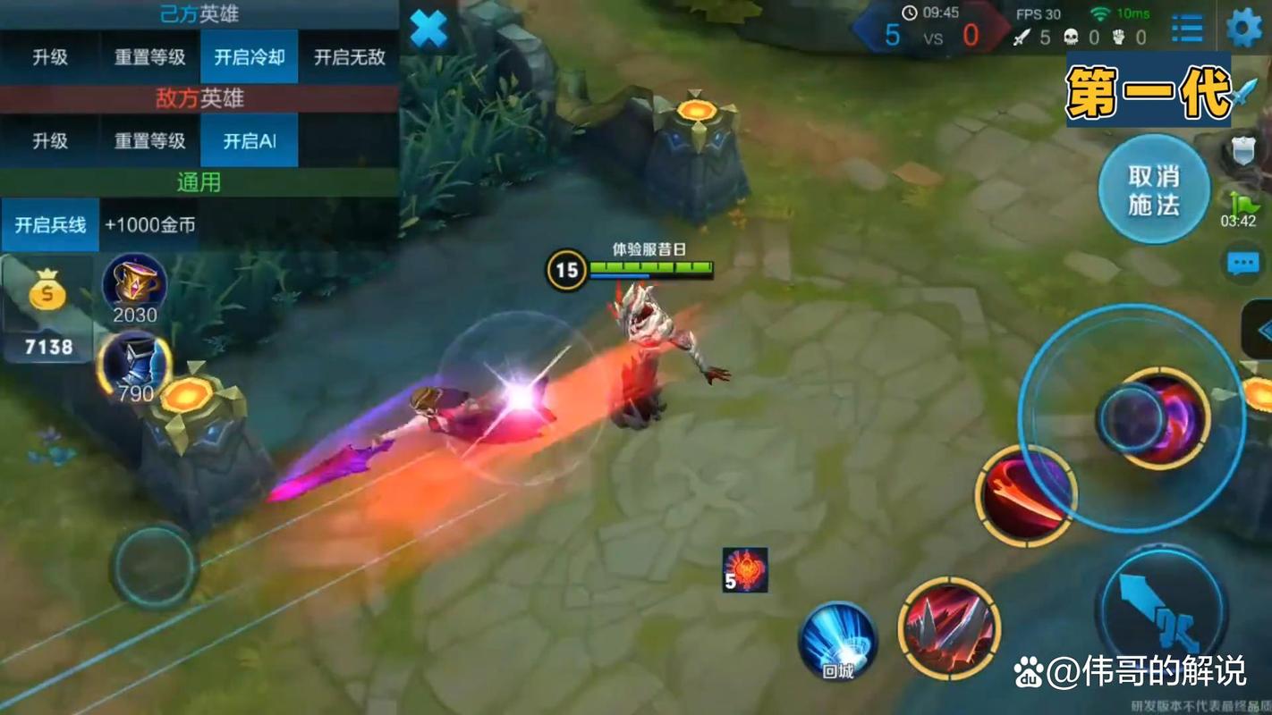 干将莫邪王者荣耀、干将莫邪王者荣耀什么时候出的-第4张图片-南方游戏