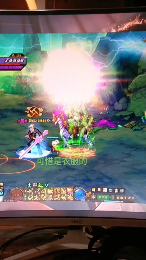 dnf广东区/DNF广东区黑信最新消息-第1张图片-南方游戏