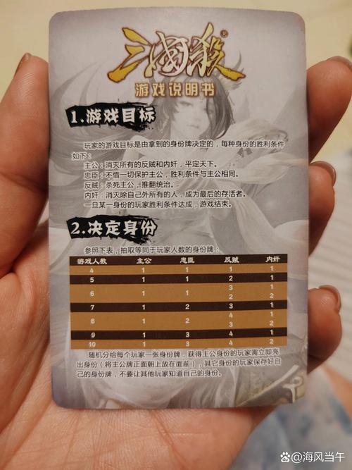 sp大乔小乔，sp大乔与小乔-第1张图片-南方游戏