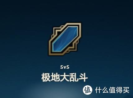 lolrank分查询？lolrank分在线查询-第3张图片-南方游戏