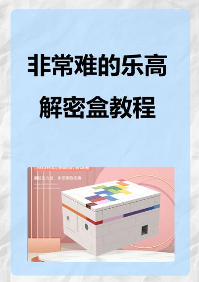 英雄联盟无限视距插件-英雄联盟开无限视距会不会封号-第5张图片-南方游戏