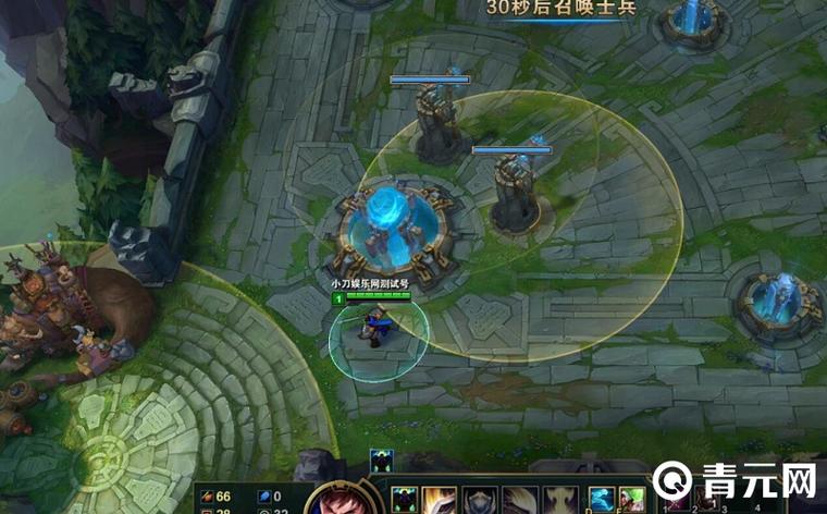 英雄联盟无限视距插件-英雄联盟开无限视距会不会封号-第6张图片-南方游戏