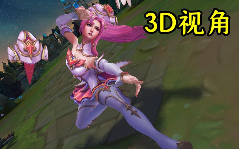 英雄联盟3d动画？英雄联盟3d动画片完整版全集-第3张图片-南方游戏