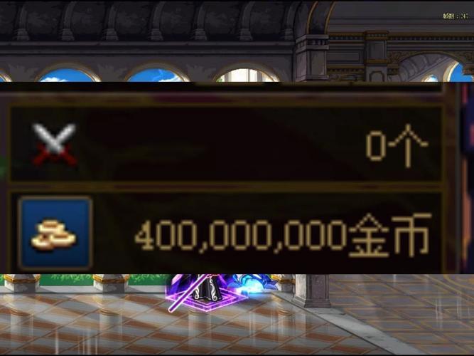 dnf值钱的东西/dnf什么最贵-第6张图片-南方游戏