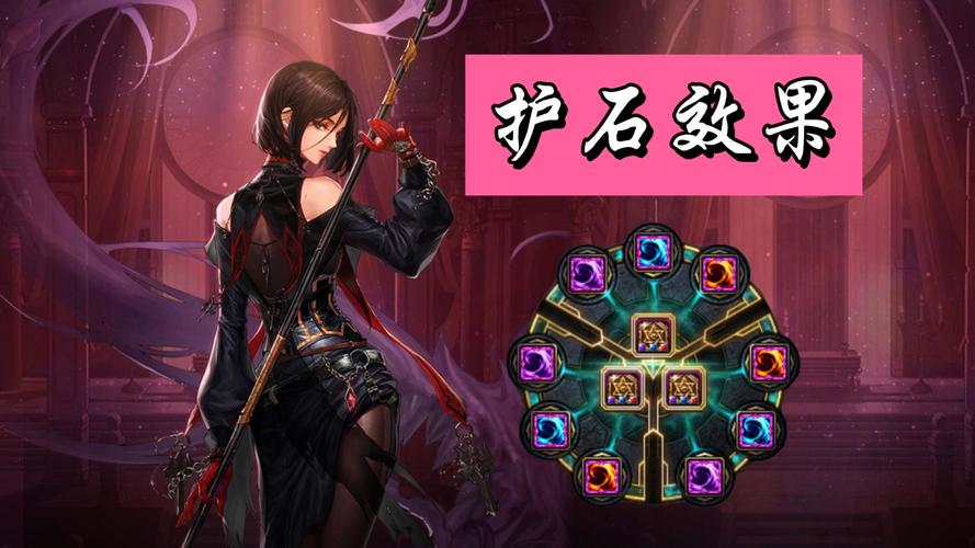 dnf断罪者，dnf断罪者堆什么属性-第1张图片-南方游戏