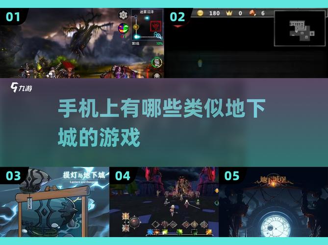 dnf安特贝鲁峡谷，地下城安特鲁峡谷怎么去