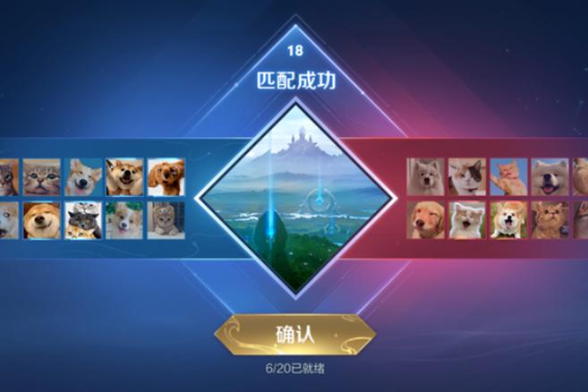 王者荣耀关键的抉择/王者荣耀 关键的抉择-第5张图片-南方游戏