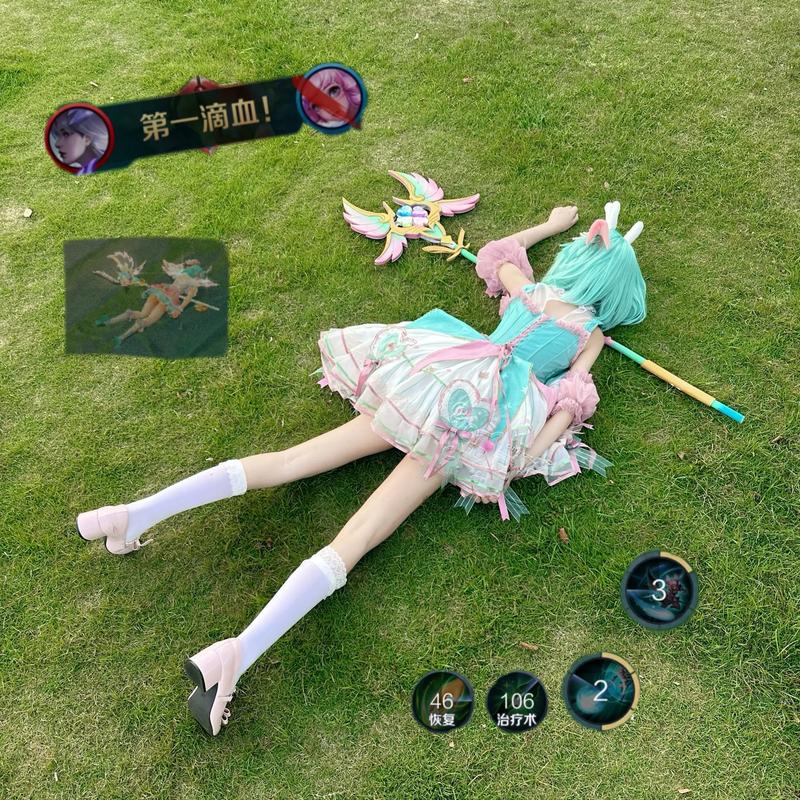 王者荣耀瑶去掉小内无爱心、王者荣耀瑶去掉所有内无