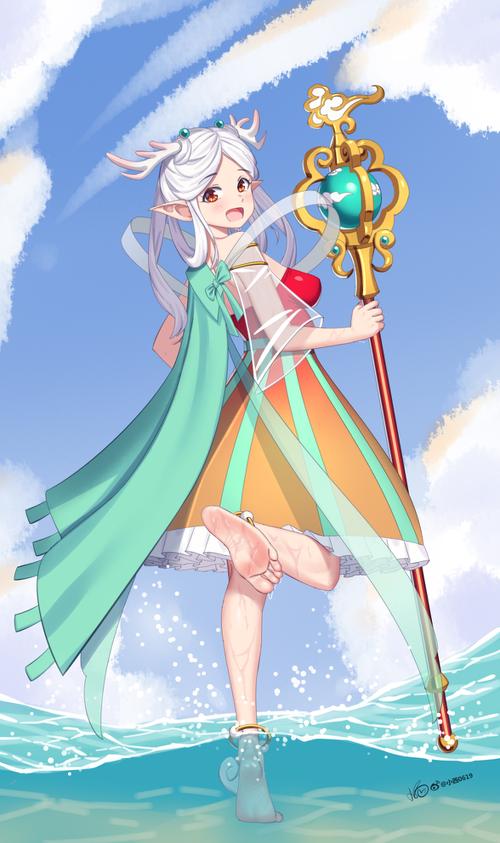 王者荣耀瑶去掉小内无爱心、王者荣耀瑶去掉所有内无-第6张图片-南方游戏