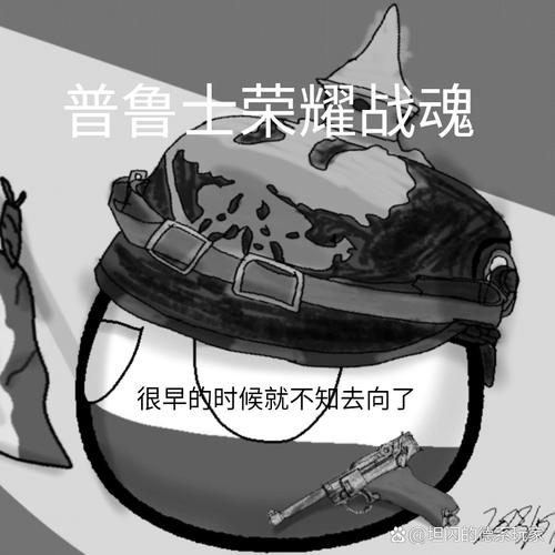 lol哨兵之殇-哨兵之殇技能视频-第4张图片-南方游戏