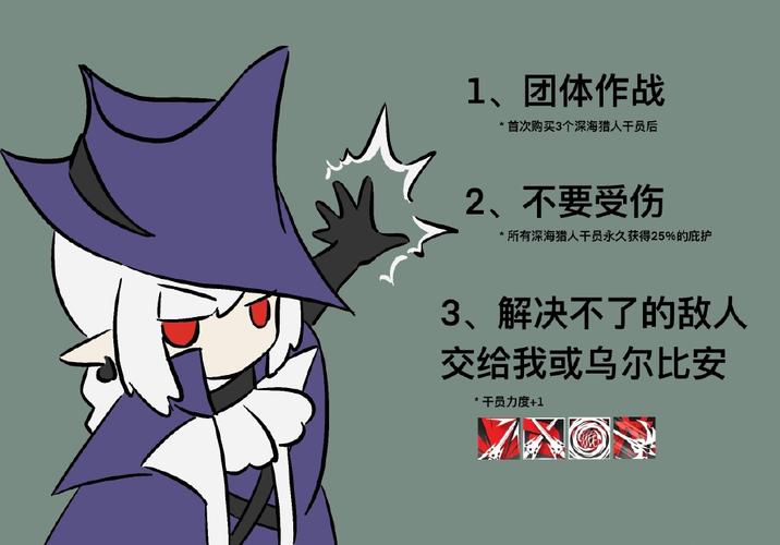 lol哨兵之殇-哨兵之殇技能视频-第5张图片-南方游戏