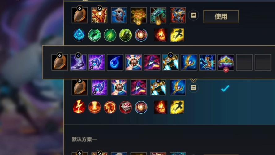 英雄联盟麦林炮手出装-英雄联盟麦林炮手怎么出装-第3张图片-南方游戏