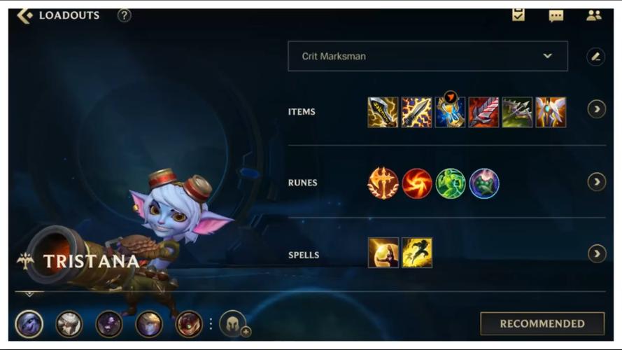 英雄联盟麦林炮手出装-英雄联盟麦林炮手怎么出装-第5张图片-南方游戏