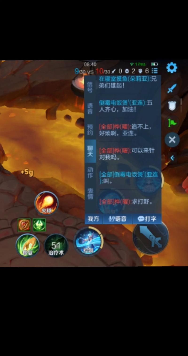 王者荣耀探索峡谷/王者荣耀探索峡谷在哪-第2张图片-南方游戏